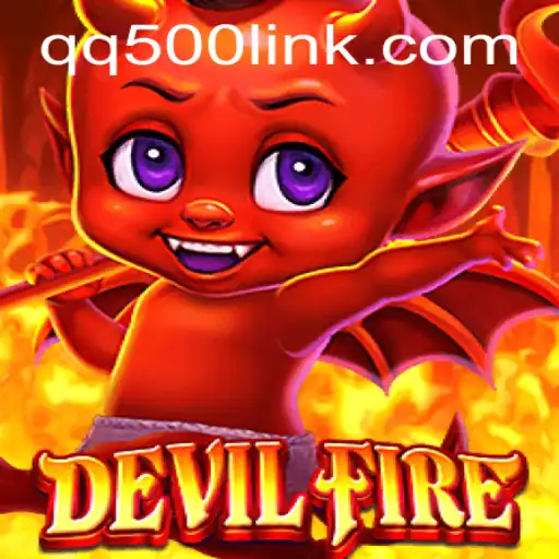 Dive into the World of DevilFire: An Enthralling Adventure Awaits