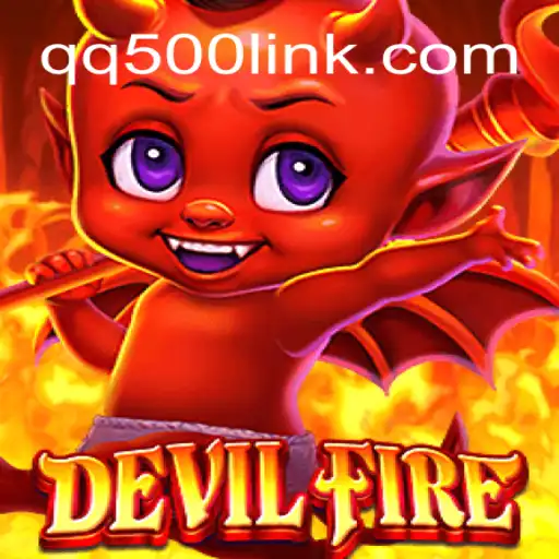 Dive into the World of DevilFire: An Enthralling Adventure Awaits